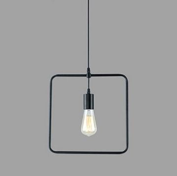 geometriai-fuggesztek-negyzet-lampa