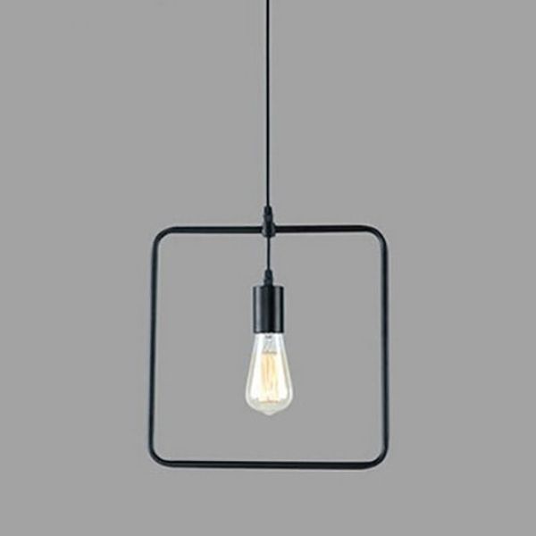 geometriai-fuggesztek-negyzet-lampa
