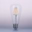 LED Filament dekor izzó - ST64 - 6W - E27 720LM