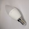 LED filament dekor izzó - C35 - 6 watt - szabályozható