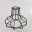 fem-lampa-racs-kosar-alaku E27