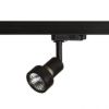 PURINA háromfázisú áramkörös sínre fekete  230V LED GU10 8W