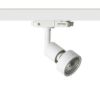 PURINA háromfázisú áramkörös sínre fehér  230V LED GU10 8W