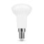Modee Lighting LED Izzó Spot R50 5W E14 110° 6000K (400 lumen)