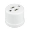Porcelán USB csatlakozó falonkívüli, fehér