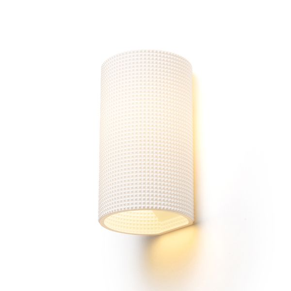 CALLUM RD2 250 fali lámpa fehér Eco PLA 230V LED E27 15W