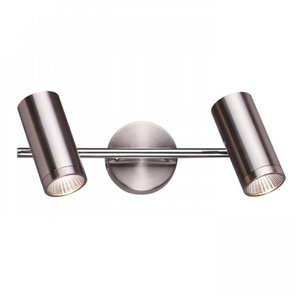 BOGARD II fali lámpa  matt nikkel 230V LED 2x5W 40°  3000K