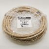 5,5m Kender kábel – 3×0,75 mm² (hengeres)