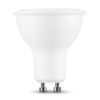 LED Izzó Spot Alu-Plastic 4,5W GU10 110° 2700K (400 lumen) ERP